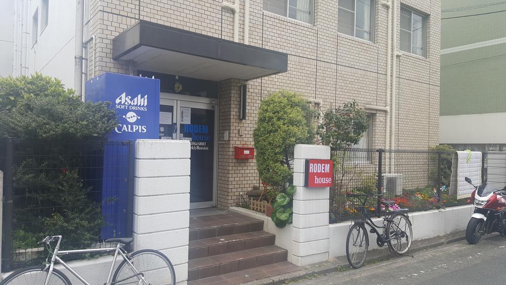 Fukuoka Guest House Rodem Buitenkant foto