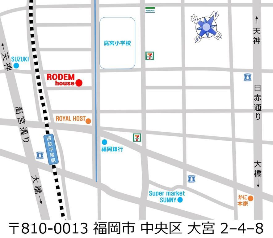 Fukuoka Guest House Rodem Buitenkant foto