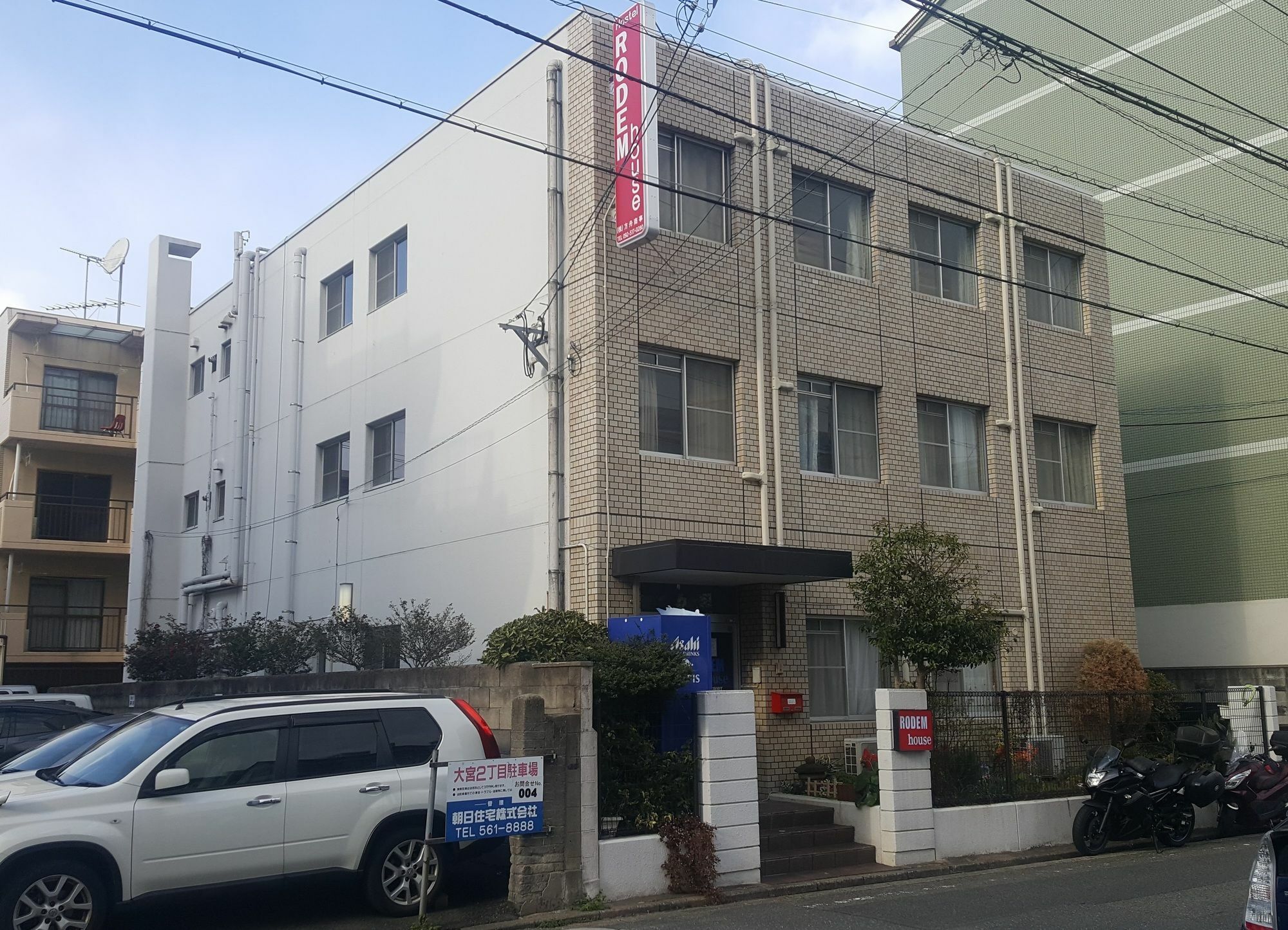 Fukuoka Guest House Rodem Buitenkant foto